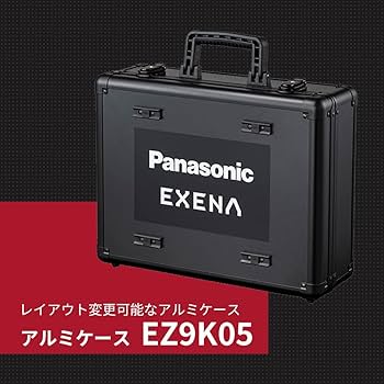 工具まとめセットになります DXZ-05 合体工具セット かゆい所に手が届く! 1セット エンジニア